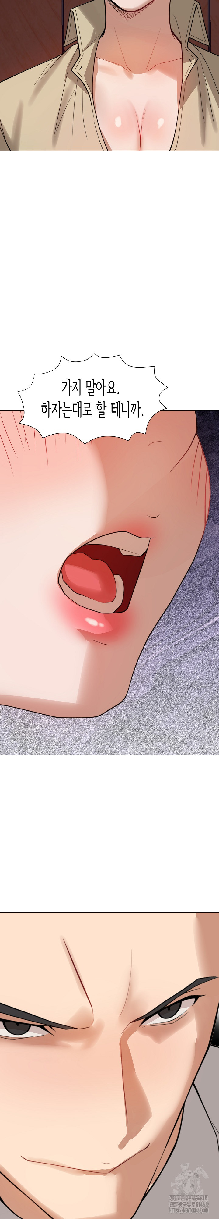 Kindness of Evil Raw - Chapter 37 - photo - 3
