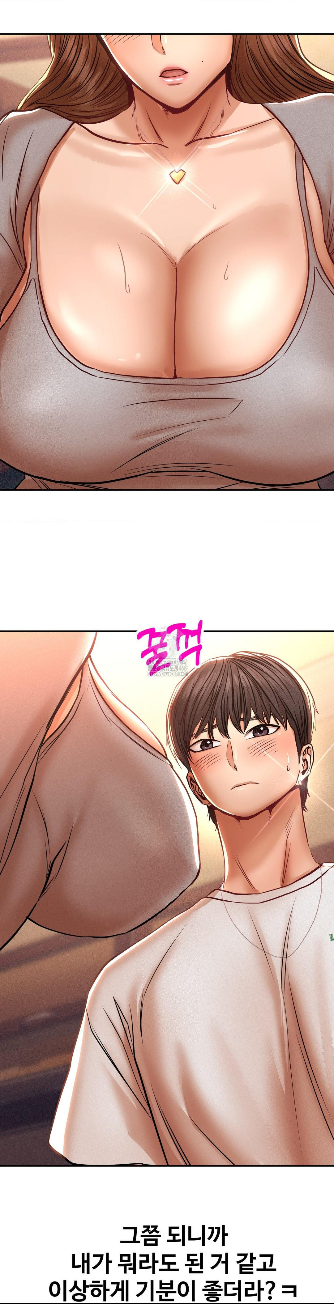 Could it Be True? Raw - Chapter 108 - photo - 9
