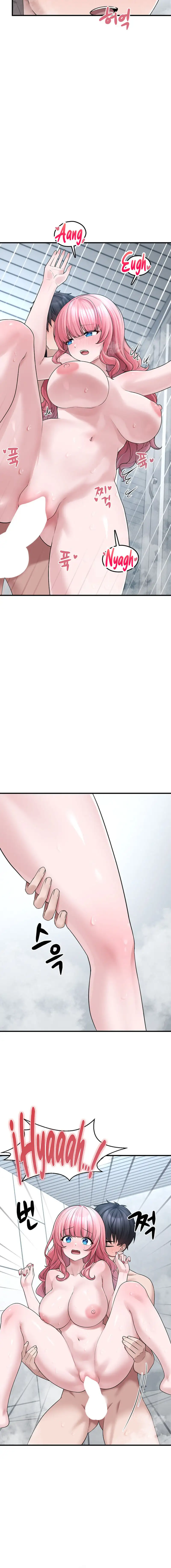 I Picked Up an Unstable Girl From the Junkyard Raw - Chapter 15 - photo - 10
