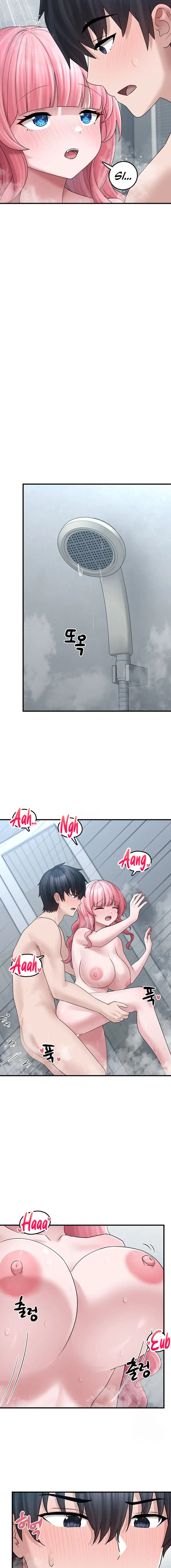 I Picked Up an Unstable Girl From the Junkyard Raw - Chapter 15 - photo - 9