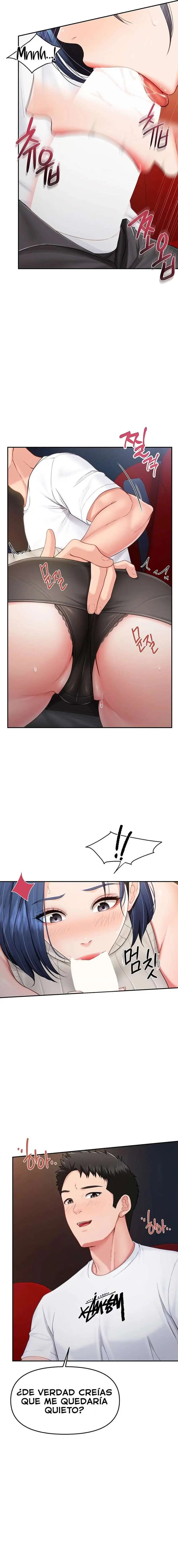 I’m the Only Man on the Military Base Raw - Chapter 13 - photo - 11