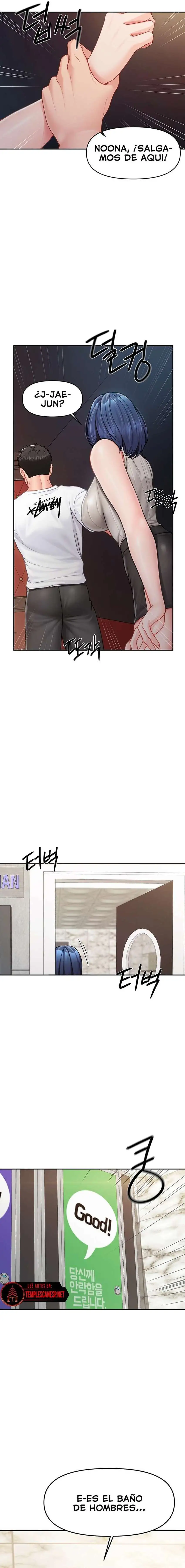I’m the Only Man on the Military Base Raw - Chapter 13 - photo - 15