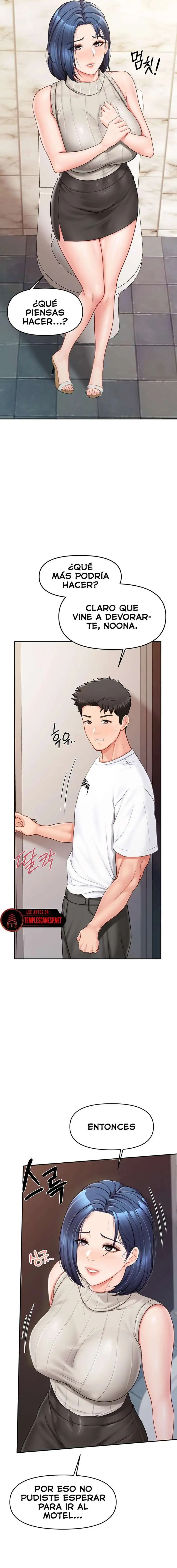 I’m the Only Man on the Military Base Raw - Chapter 13 - photo - 16