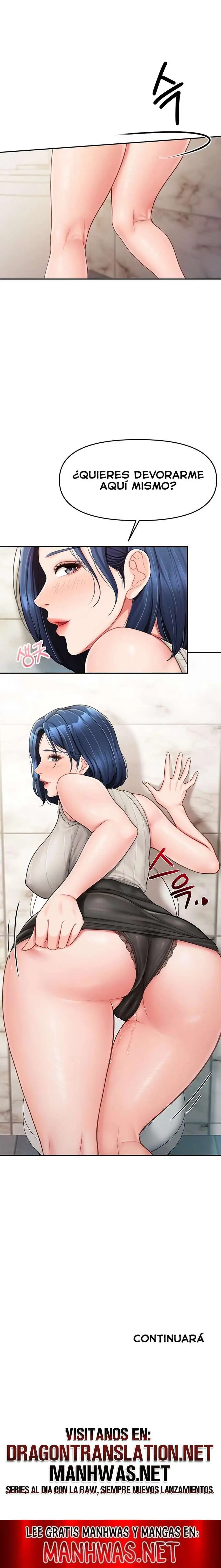 I’m the Only Man on the Military Base Raw - Chapter 13 - photo - 17