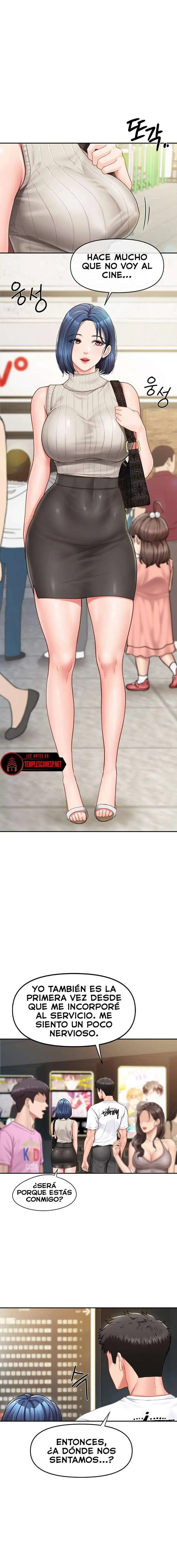 I’m the Only Man on the Military Base Raw - Chapter 13 - photo - 8