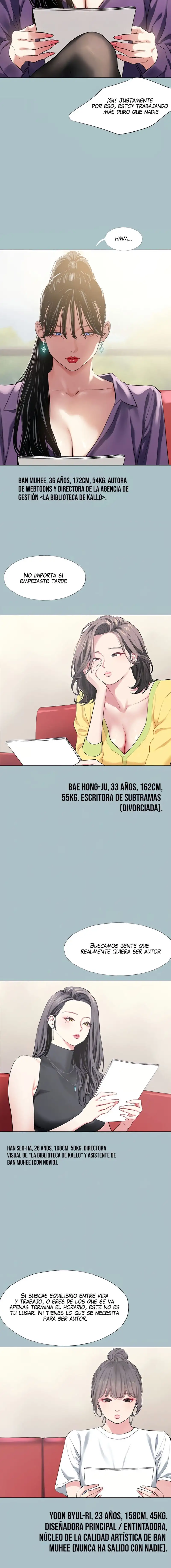 Sorry, I Have No Intention of Dating Raw - Chapter 1 - photo - 3
