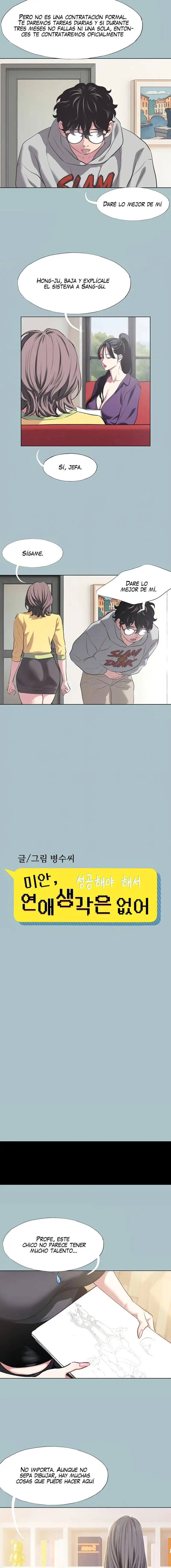 Sorry, I Have No Intention of Dating Raw - Chapter 1 - photo - 5