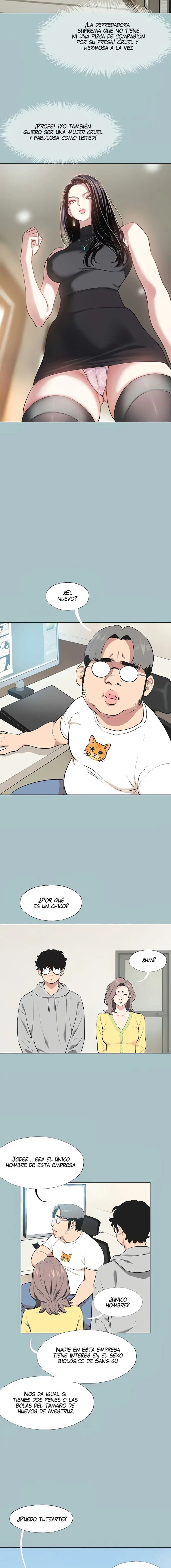 Sorry, I Have No Intention of Dating Raw - Chapter 1 - photo - 7