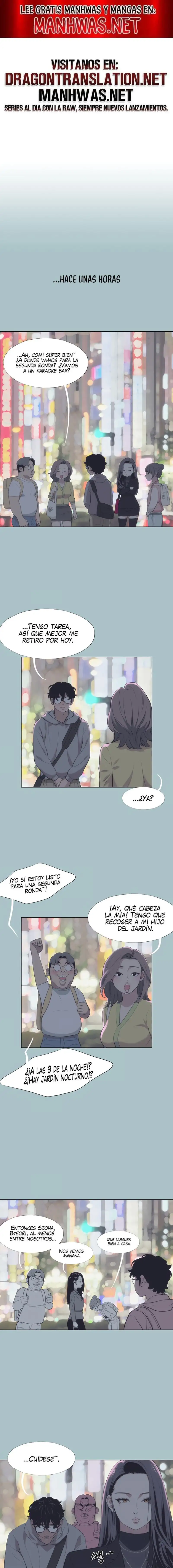 Sorry, I Have No Intention of Dating Raw - Chapter 2 - photo - 1