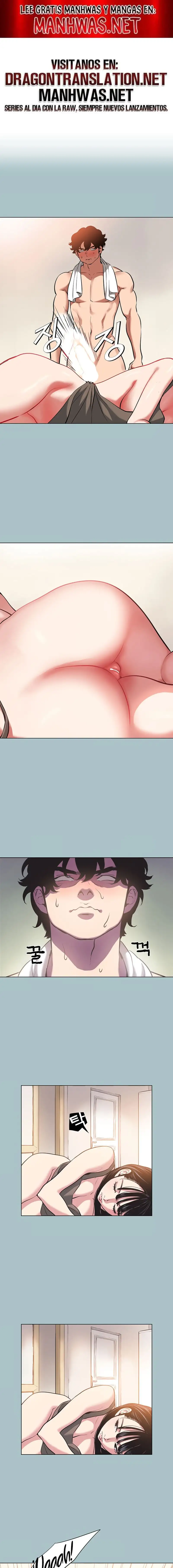 Sorry, I Have No Intention of Dating Raw - Chapter 3 - photo - 1