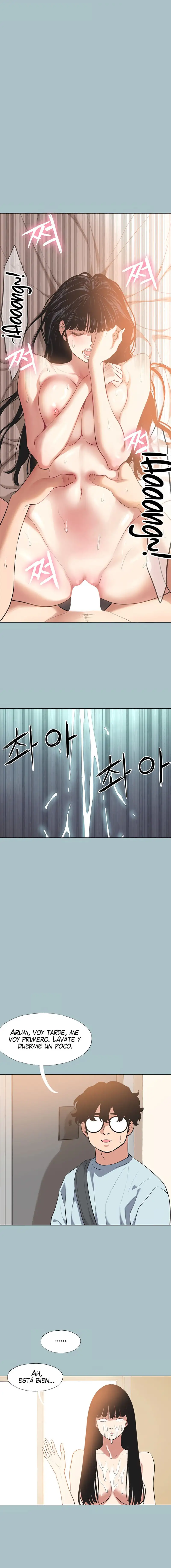 Sorry, I Have No Intention of Dating Raw - Chapter 3 - photo - 12