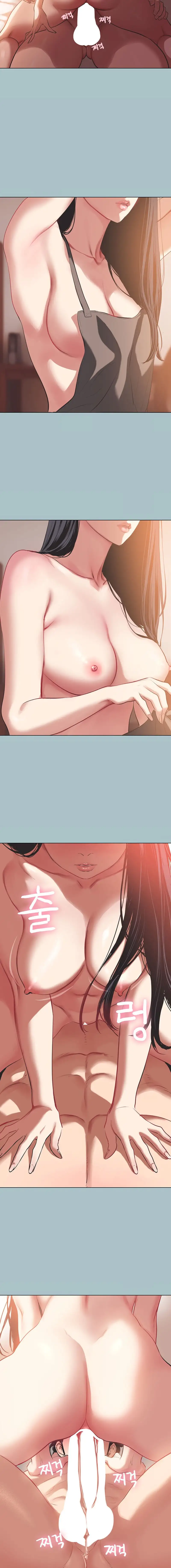 Sorry, I Have No Intention of Dating Raw - Chapter 3 - photo - 8