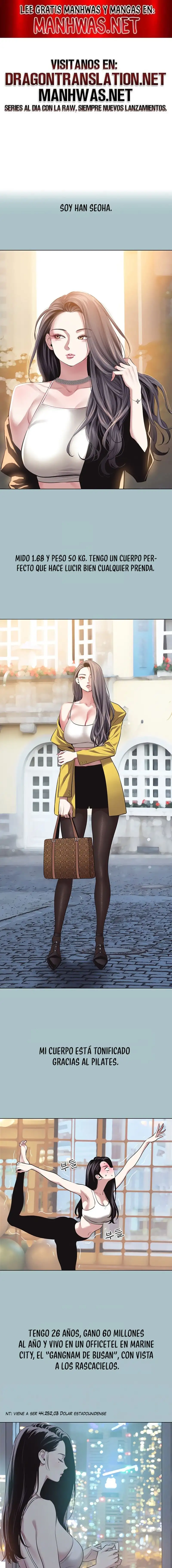 Sorry, I Have No Intention of Dating Raw - Chapter 4 - photo - 1