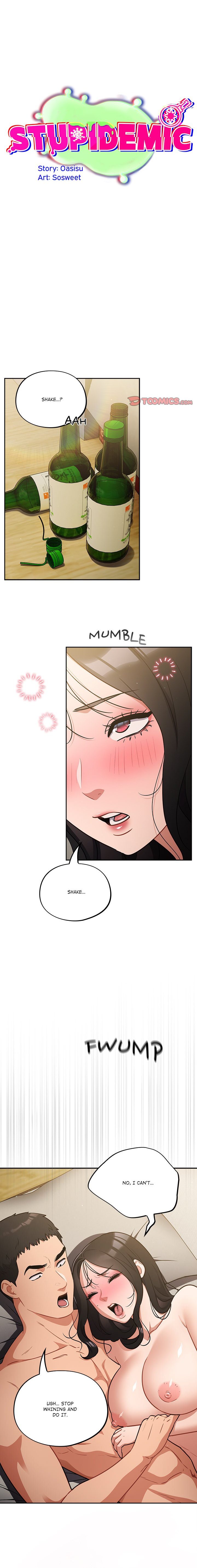Idiot Virus - Chapter 41 - photo - 1