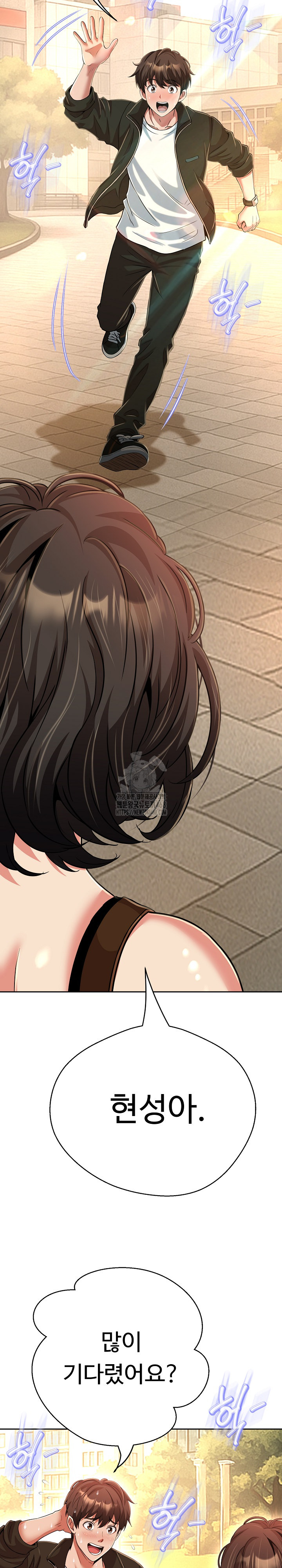 Gangster Girlfriend Raw - Chapter 25 - photo - 15