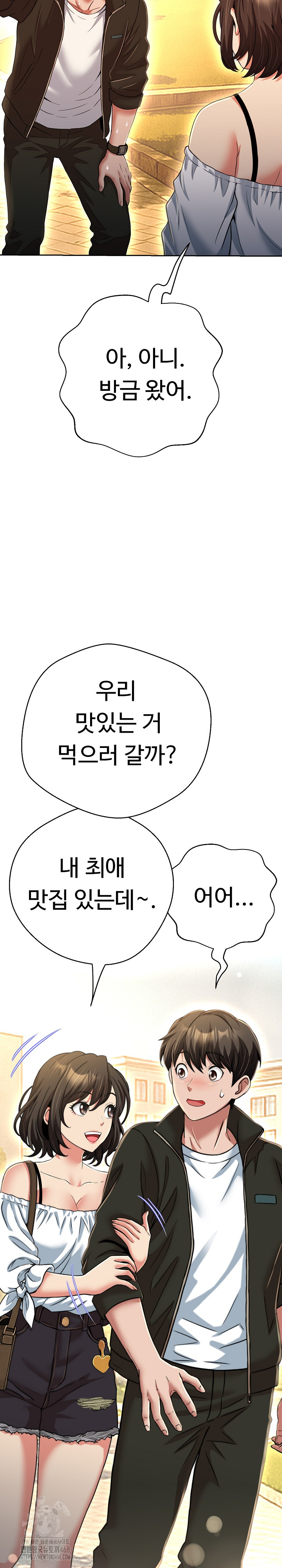 Gangster Girlfriend Raw - Chapter 25 - photo - 16