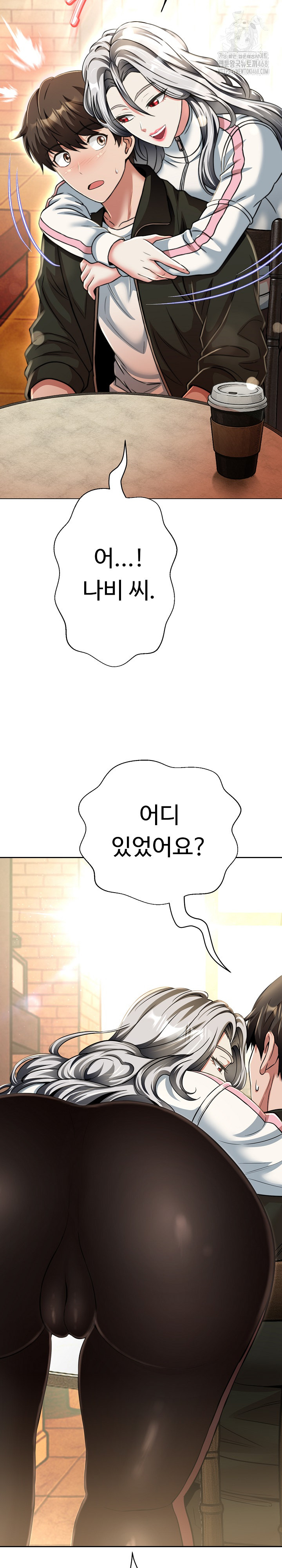 Gangster Girlfriend Raw - Chapter 25 - photo - 27