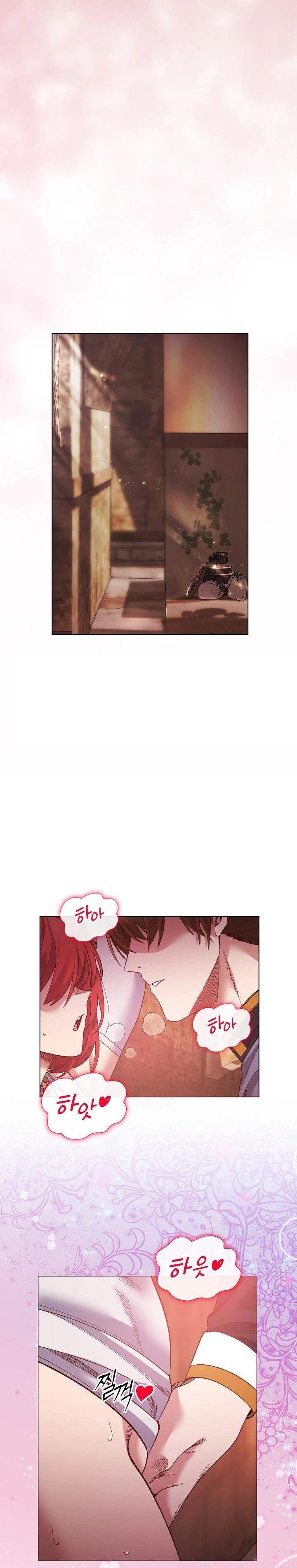 I Will Protect the Lady Raw - Chapter 15 - photo - 22