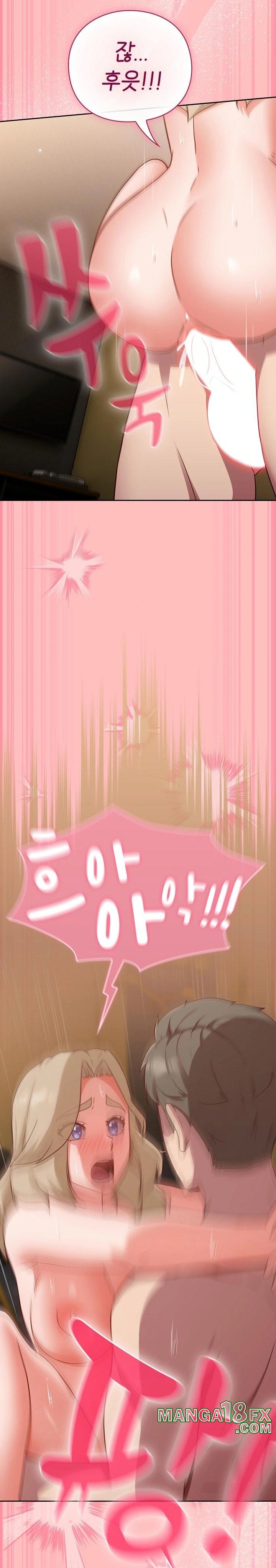 Let’s Play Hooky Raw - Chapter 11 - photo - 19