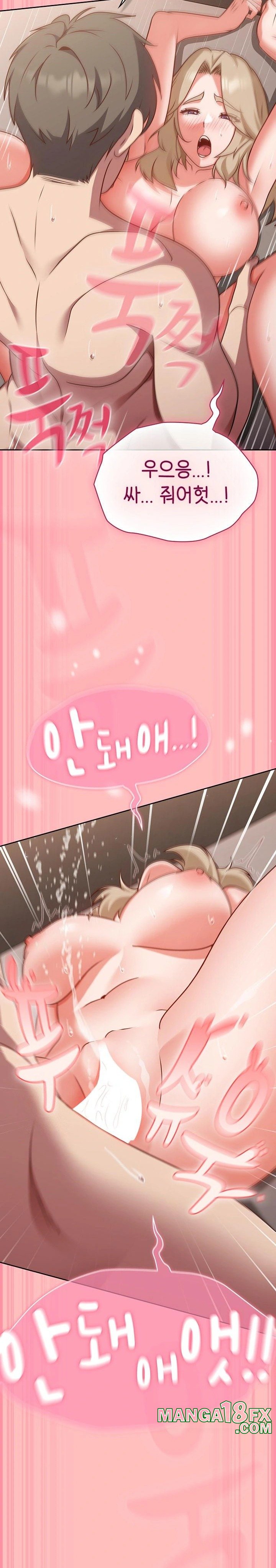 Let’s Play Hooky Raw - Chapter 11 - photo - 26