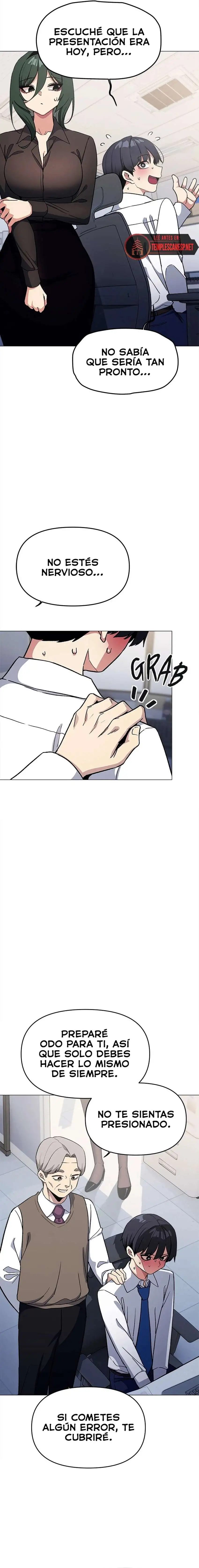 Stop Smoking Raw - Chapter 50 - photo - 3