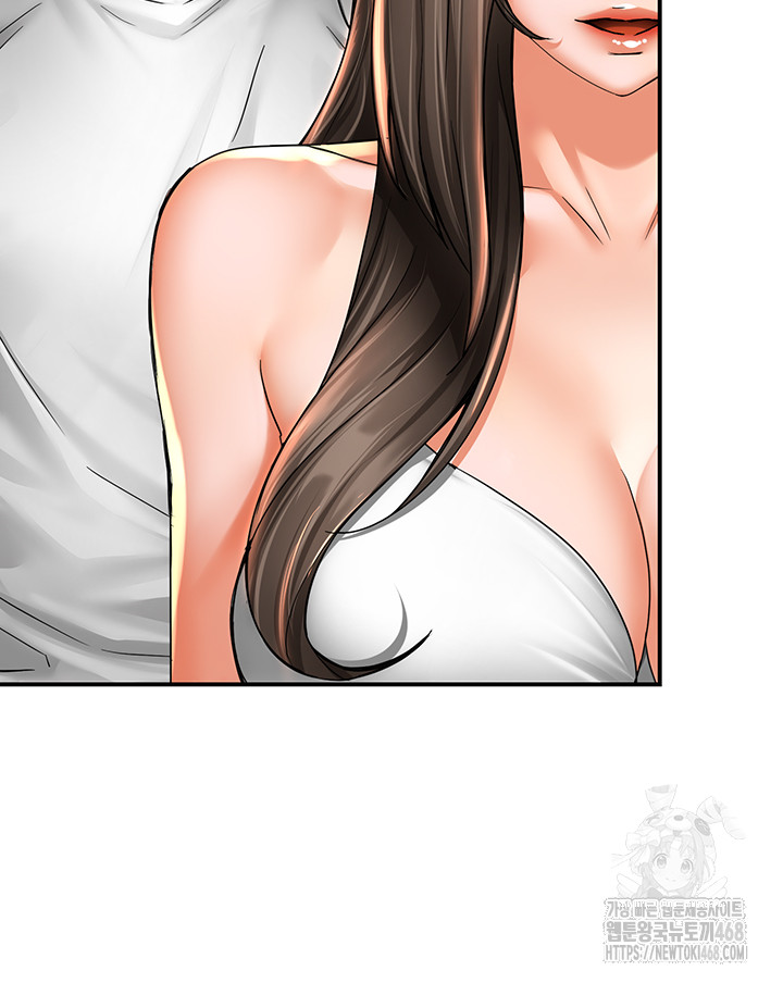 Yogurt Ladies Raw - Chapter 67 - photo - 16