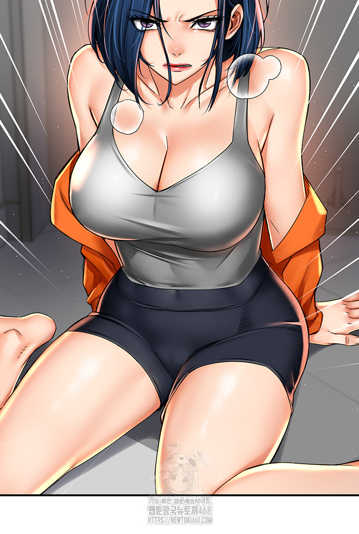 Yogurt Ladies Raw - Chapter 67 - photo - 22