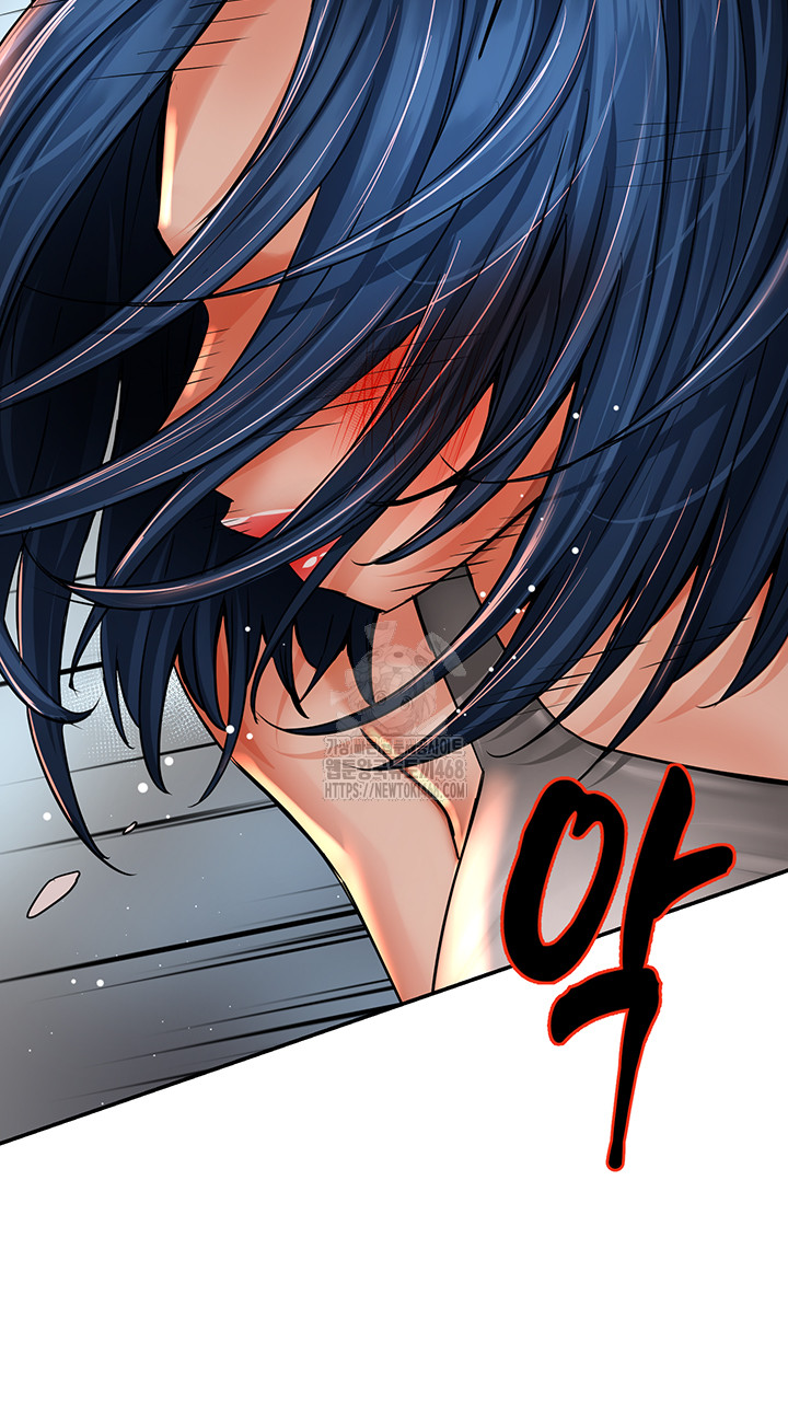 Yogurt Ladies Raw - Chapter 67 - photo - 42
