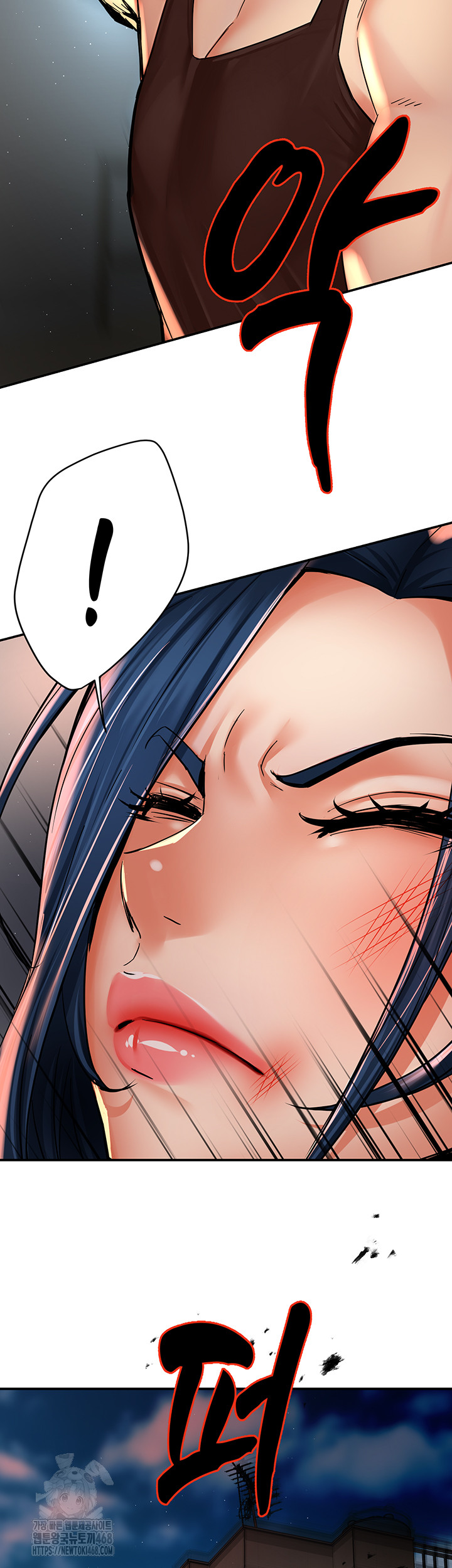 Yogurt Ladies Raw - Chapter 67 - photo - 49