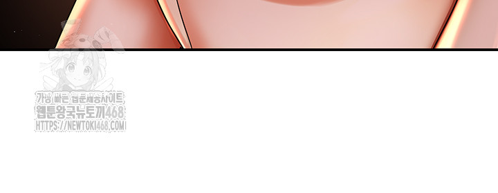 Yogurt Ladies Raw - Chapter 67 - photo - 7