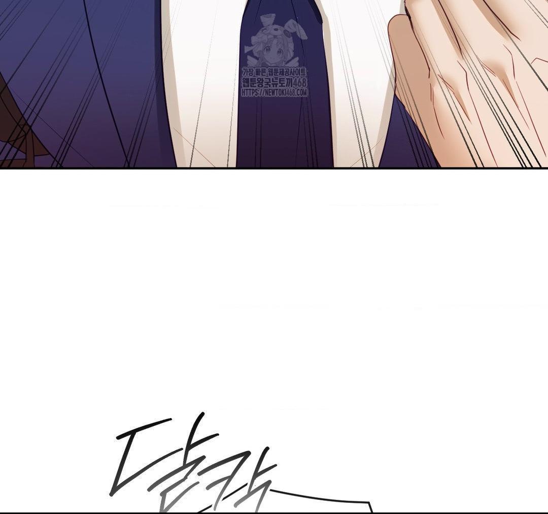 Senior Assistant Instructor Raw - Chapter 23 - photo - 109