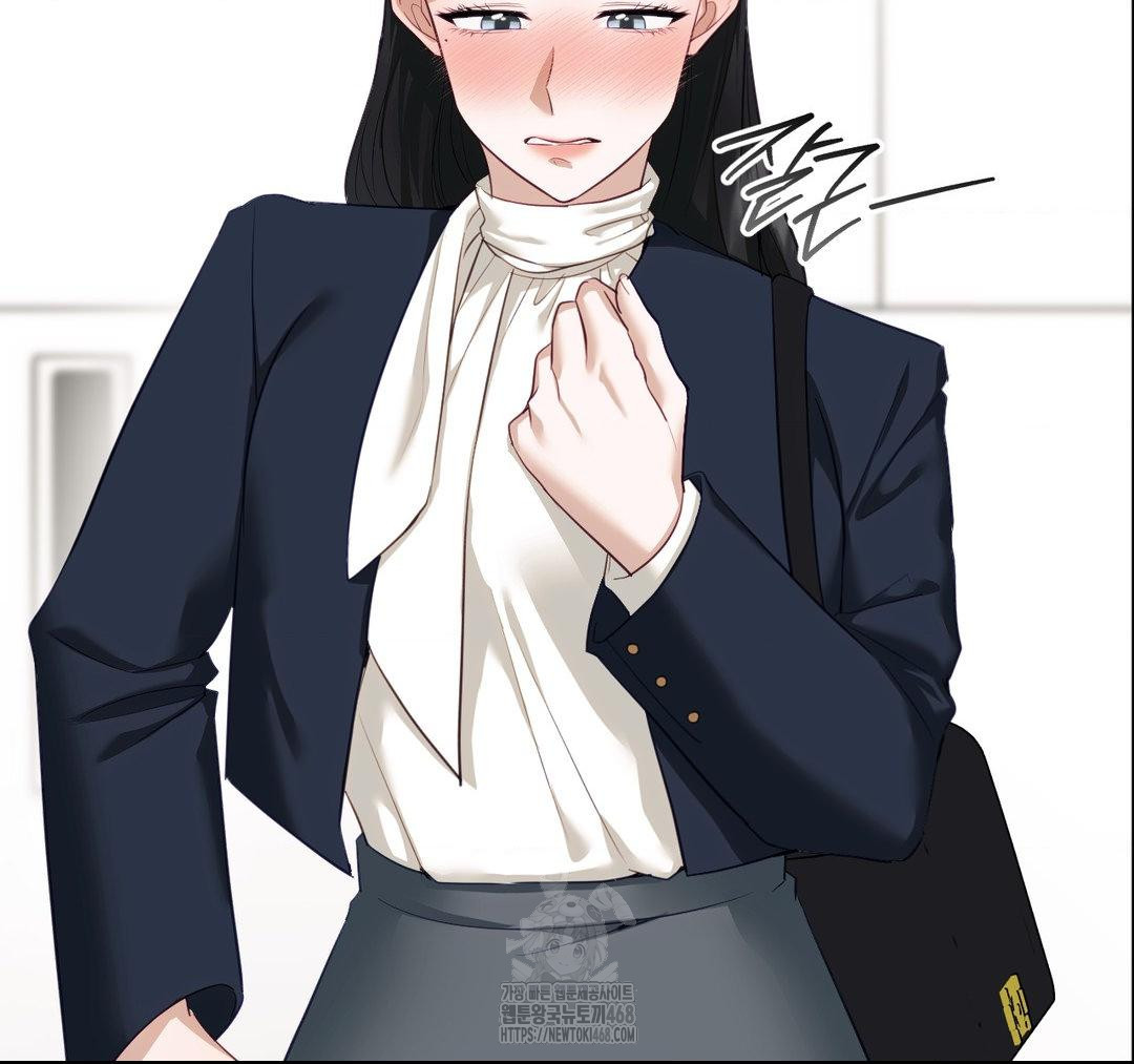 Senior Assistant Instructor Raw - Chapter 23 - photo - 11
