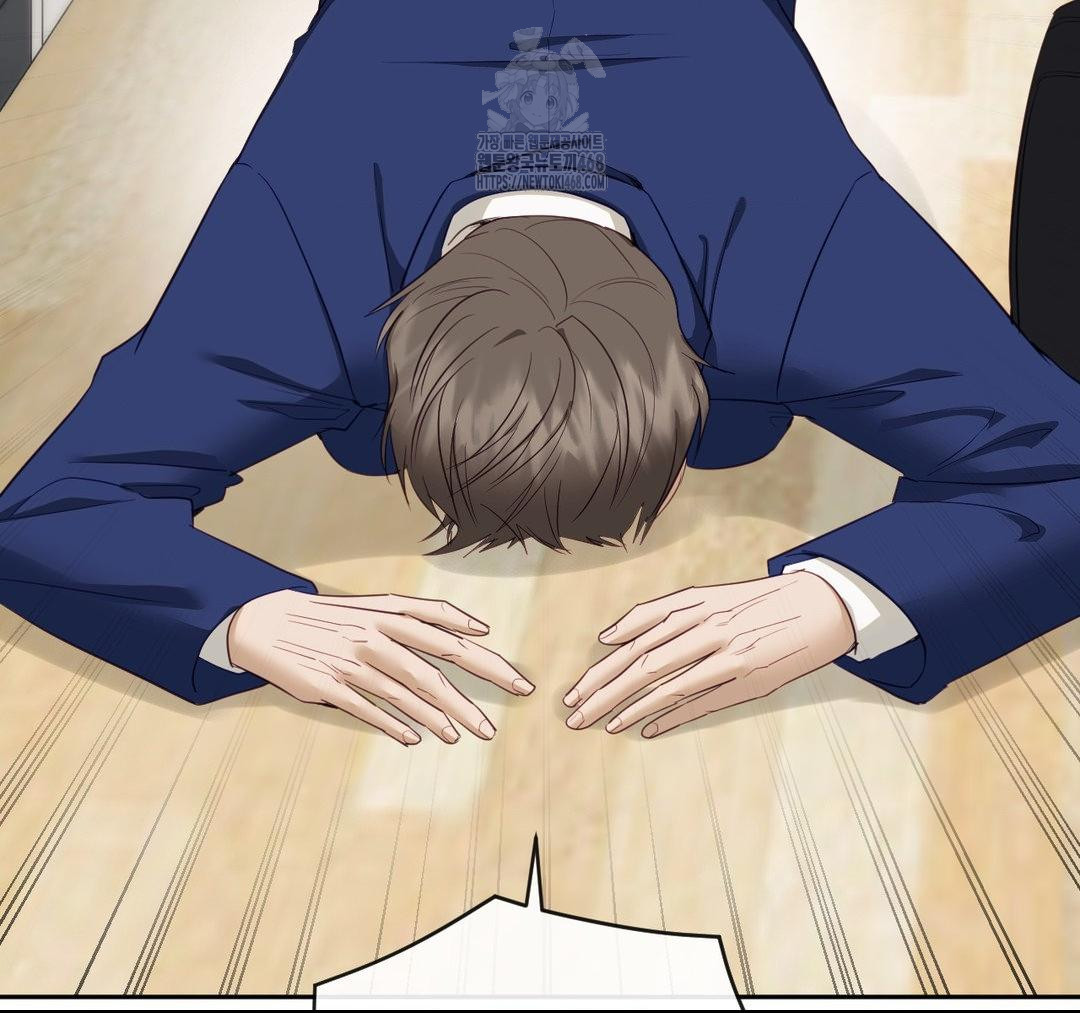 Senior Assistant Instructor Raw - Chapter 23 - photo - 112