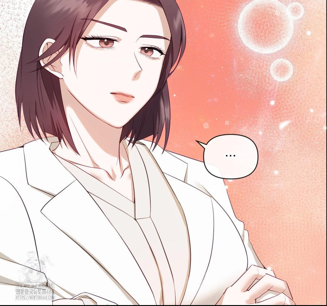 Senior Assistant Instructor Raw - Chapter 23 - photo - 115