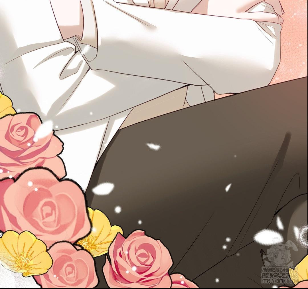 Senior Assistant Instructor Raw - Chapter 23 - photo - 116