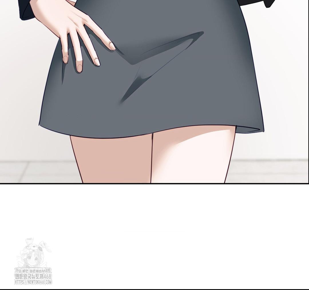 Senior Assistant Instructor Raw - Chapter 23 - photo - 12