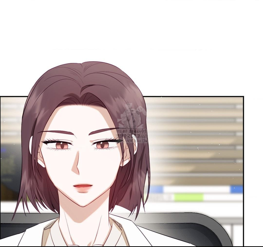 Senior Assistant Instructor Raw - Chapter 23 - photo - 120