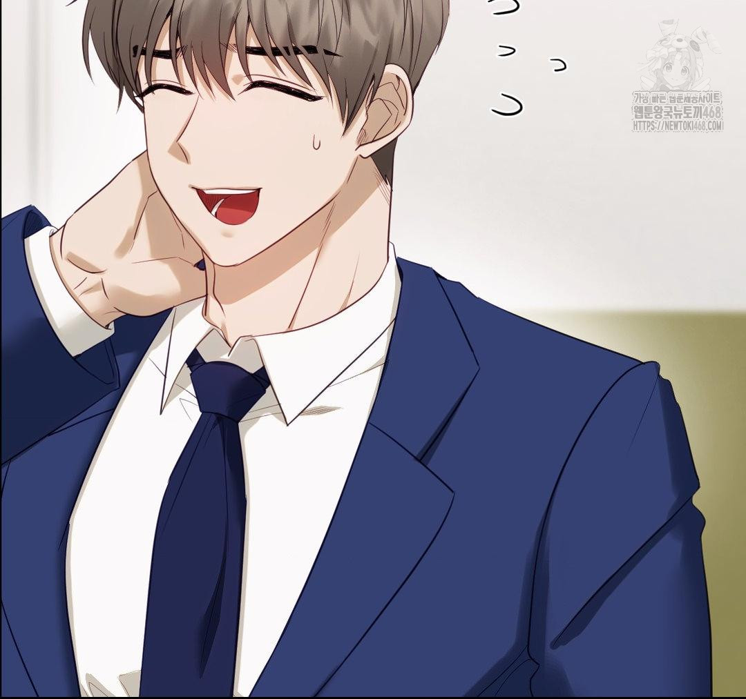Senior Assistant Instructor Raw - Chapter 23 - photo - 123