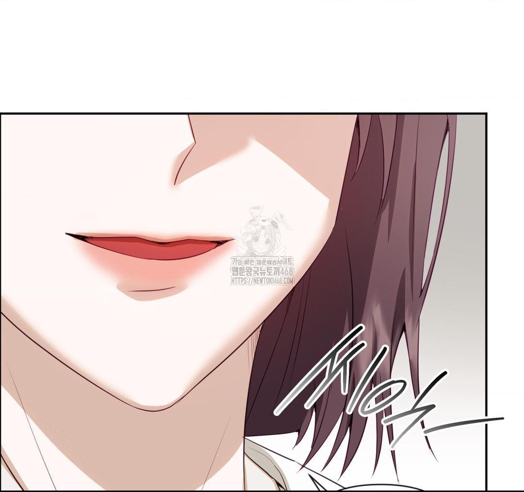 Senior Assistant Instructor Raw - Chapter 23 - photo - 125