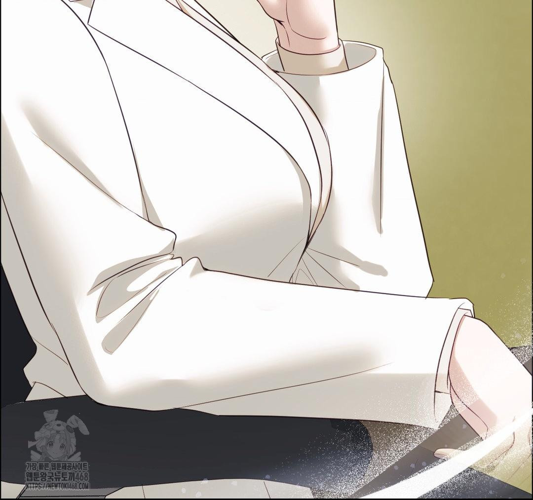 Senior Assistant Instructor Raw - Chapter 23 - photo - 128