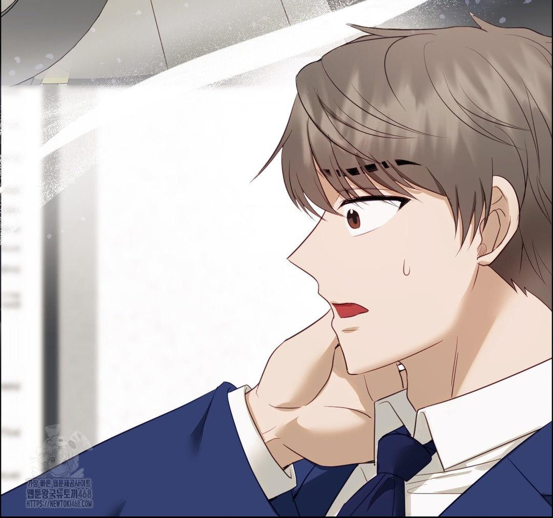 Senior Assistant Instructor Raw - Chapter 23 - photo - 129