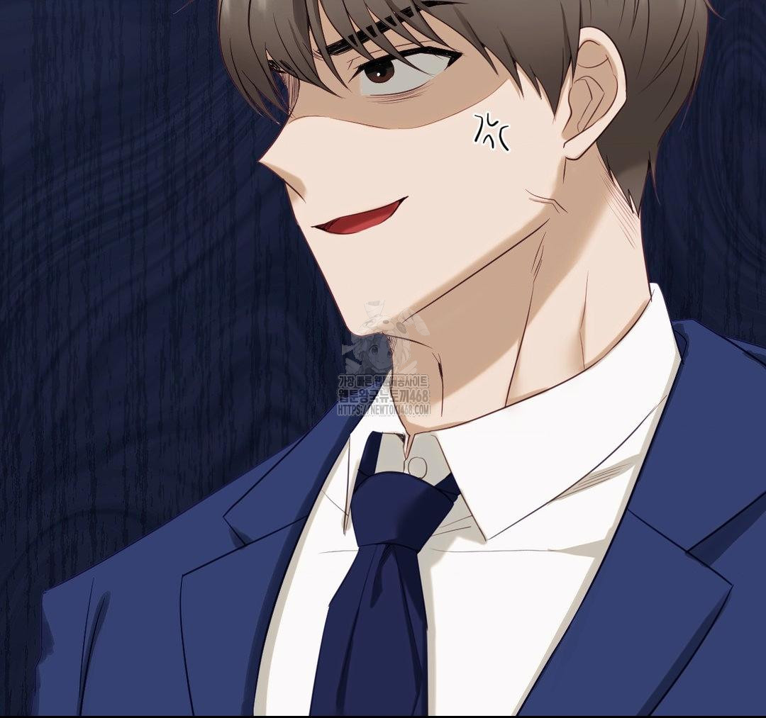 Senior Assistant Instructor Raw - Chapter 23 - photo - 141