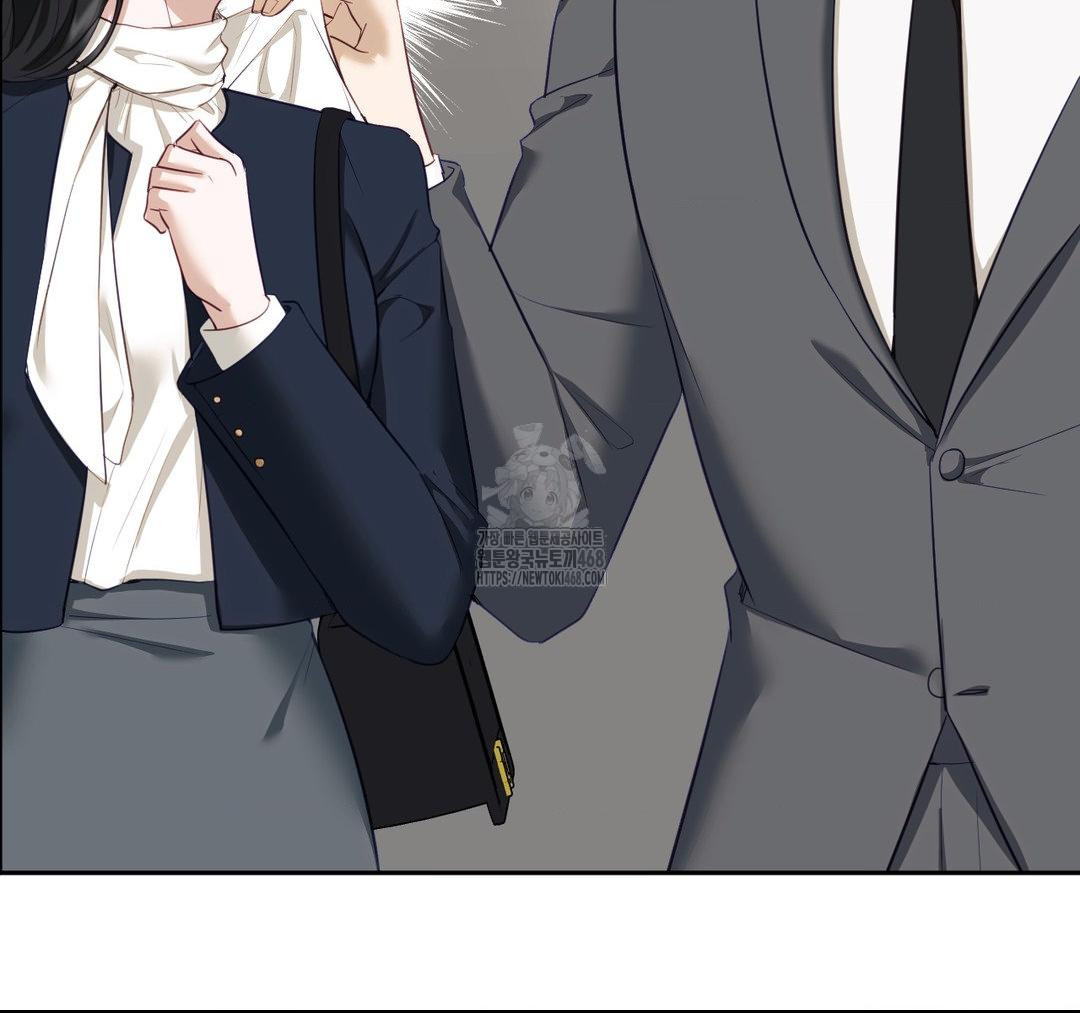Senior Assistant Instructor Raw - Chapter 23 - photo - 15