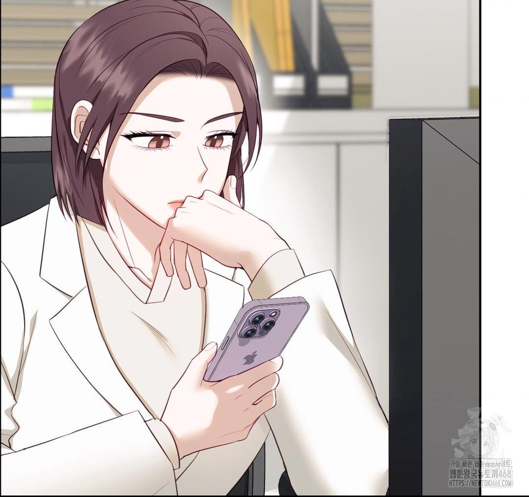 Senior Assistant Instructor Raw - Chapter 23 - photo - 151