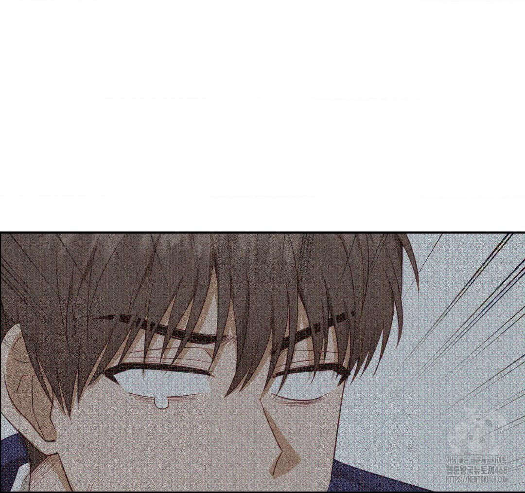 Senior Assistant Instructor Raw - Chapter 23 - photo - 155