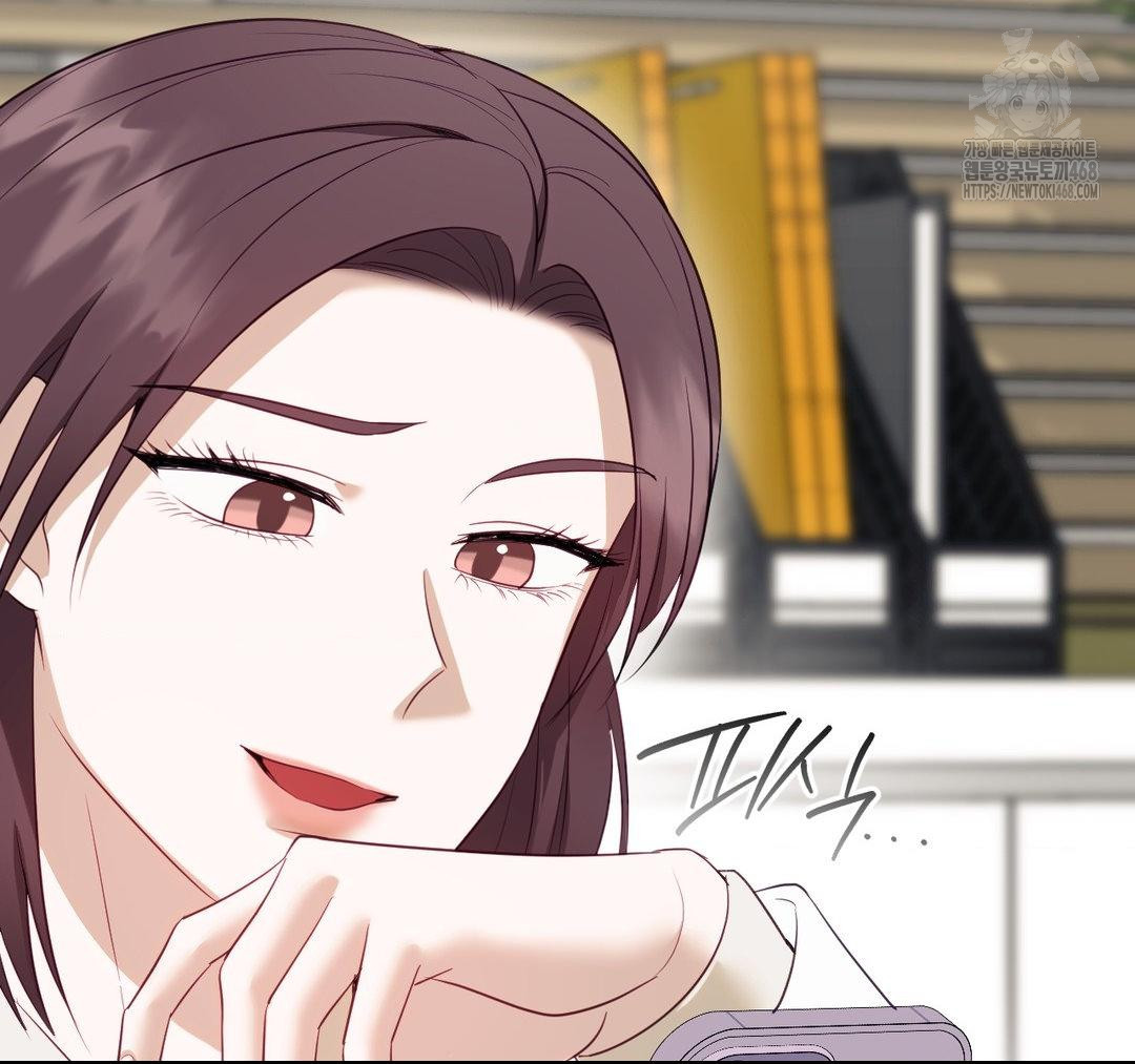 Senior Assistant Instructor Raw - Chapter 23 - photo - 158
