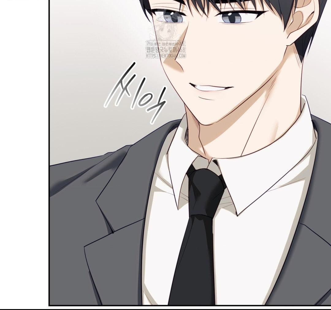 Senior Assistant Instructor Raw - Chapter 23 - photo - 18