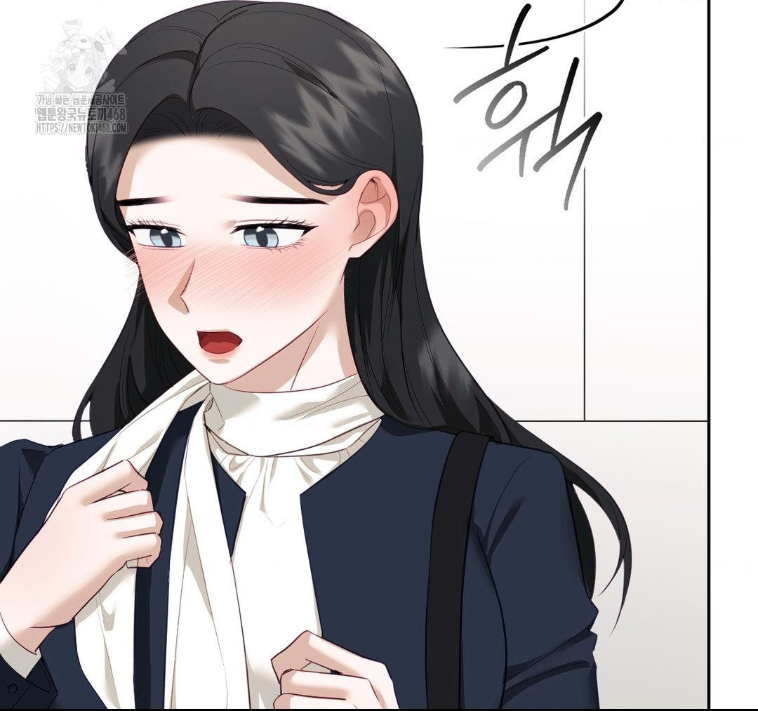 Senior Assistant Instructor Raw - Chapter 23 - photo - 20