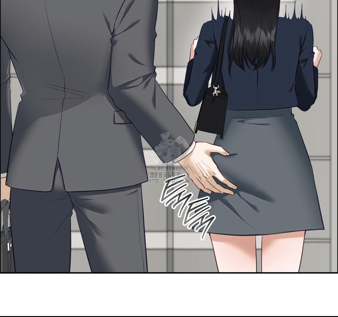 Senior Assistant Instructor Raw - Chapter 23 - photo - 25