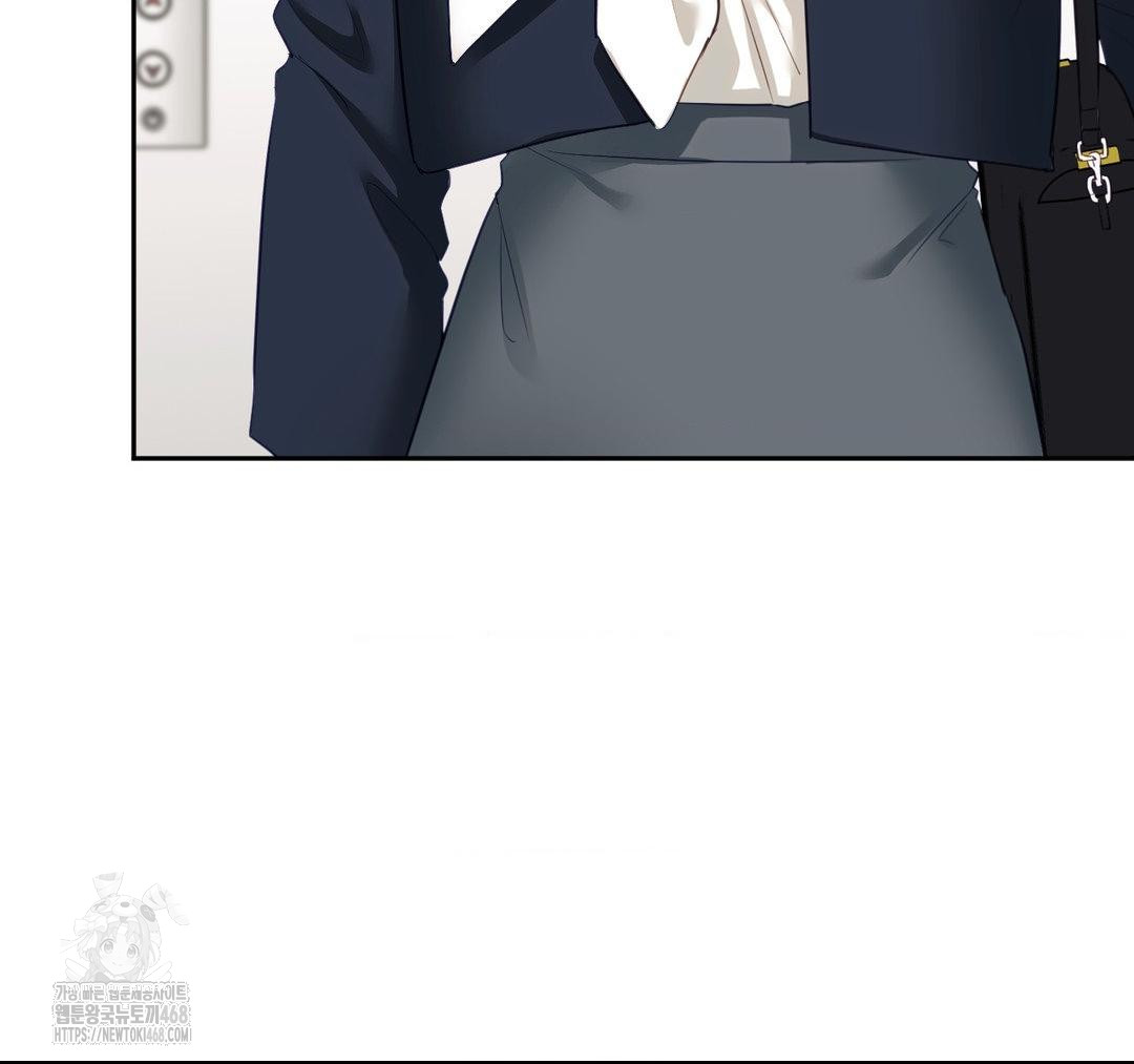 Senior Assistant Instructor Raw - Chapter 23 - photo - 32